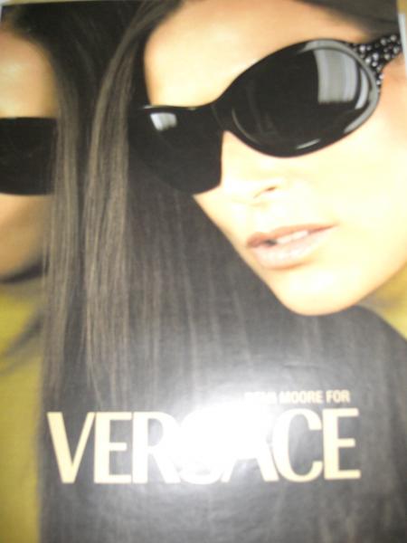 Vresace